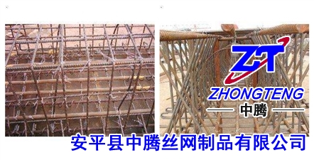 钢筋焊接网片和钢筋骨架之间的区别 钢筋焊接网片和钢筋骨架之间的区别