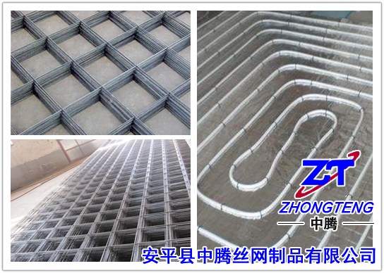 河北中腾钢筋网厂家地暖钢筋网片的施工流程