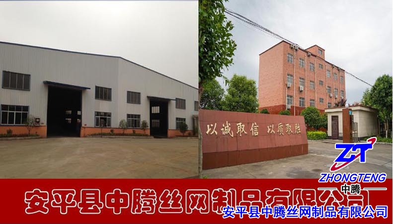 建筑钢筋网片的选购需要注意的诸多内容 建筑钢筋网片的选购需要注意的诸多内容