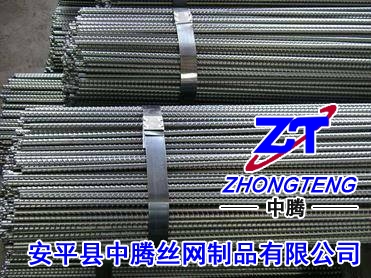 CRB600H高延性冷轧带肋钢筋适用用高铁钢筋网