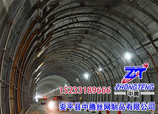 建筑业10项新技术之一隧道钢筋网_中腾钢筋网厂家