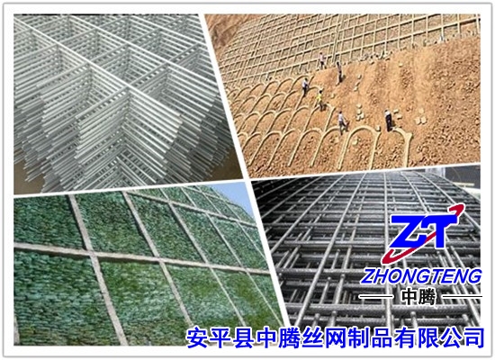  钢筋网厂家钢筋网产品中工地镀锌钢筋网片应用