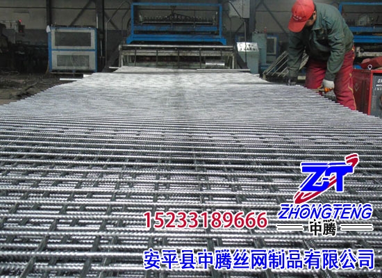 钢筋网厂家钢筋网片用在供热装备产业园建设