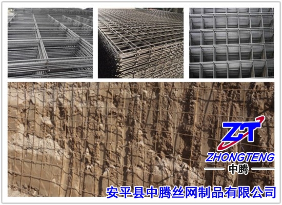 钢筋网片厂家路面钢筋网片填石路堤