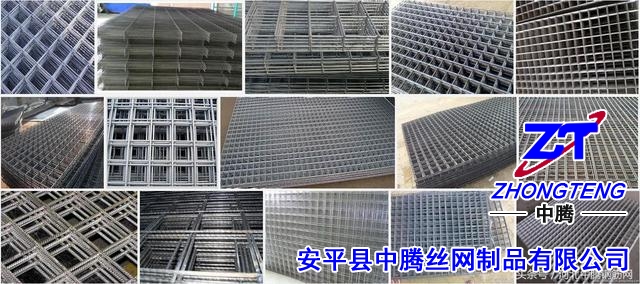 钢筋网_全用途钢筋网_多地区钢筋网_钢筋网厂家