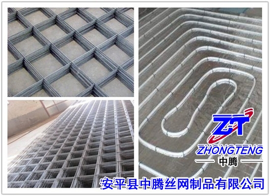 钢筋网厂家钢筋网片煤矿支护网片应用在保温工程 钢筋网厂家钢筋网片煤矿支护网片应用在保温工程