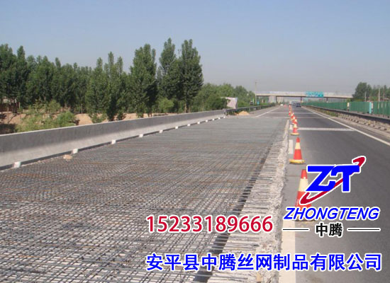 公路钢筋网 公路钢筋网