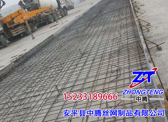 公路钢筋网片 公路钢筋网片