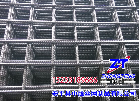 热轧带肋钢筋网 热轧带肋钢筋网